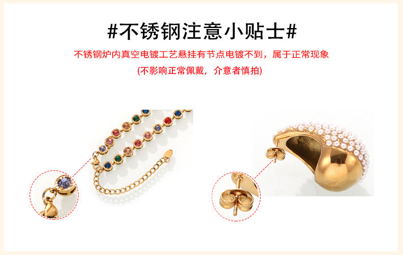 INS Internet Celebrity Bohemian Zircon Bracelet Simple Advanced Dopamine Necklace Advanced Temperament Jewelry suit