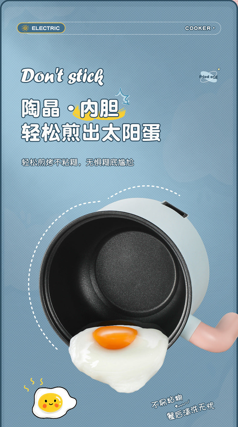 Electric Cooking Pot Dormitory Student Household Small Electric Hot Pot Mini Small Electric Pot Instant Noodle Pot Cooking Noodles Small Pot Gift Wholesale