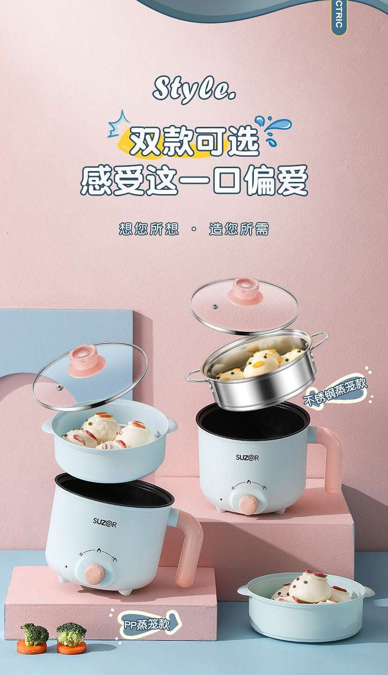 Electric Cooking Pot Dormitory Student Household Small Electric Hot Pot Mini Small Electric Pot Instant Noodle Pot Cooking Noodles Small Pot Gift Wholesale