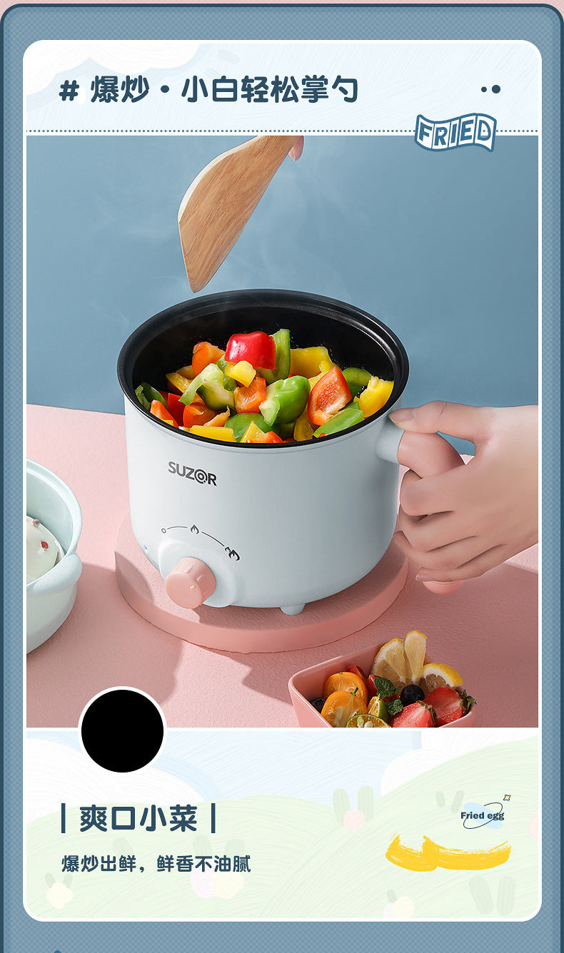 Electric Cooking Pot Dormitory Student Household Small Electric Hot Pot Mini Small Electric Pot Instant Noodle Pot Cooking Noodles Small Pot Gift Wholesale