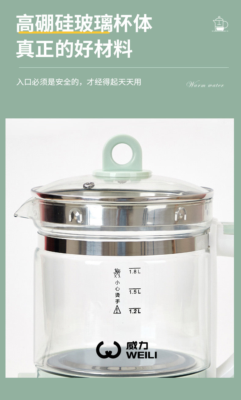 Hemisphere Health Pot Office Household Multifunctional Kettle Decoction Pot Tea Health Pot Gift Delivery