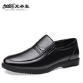 Men's Leather Shoes, Genuine Leather, Breathable Business Formal Wear, Soft Sole, Middle-Aged and Elderly Men's Casual Leather Shoes, Dad's Shoes, One-Legged Shoes