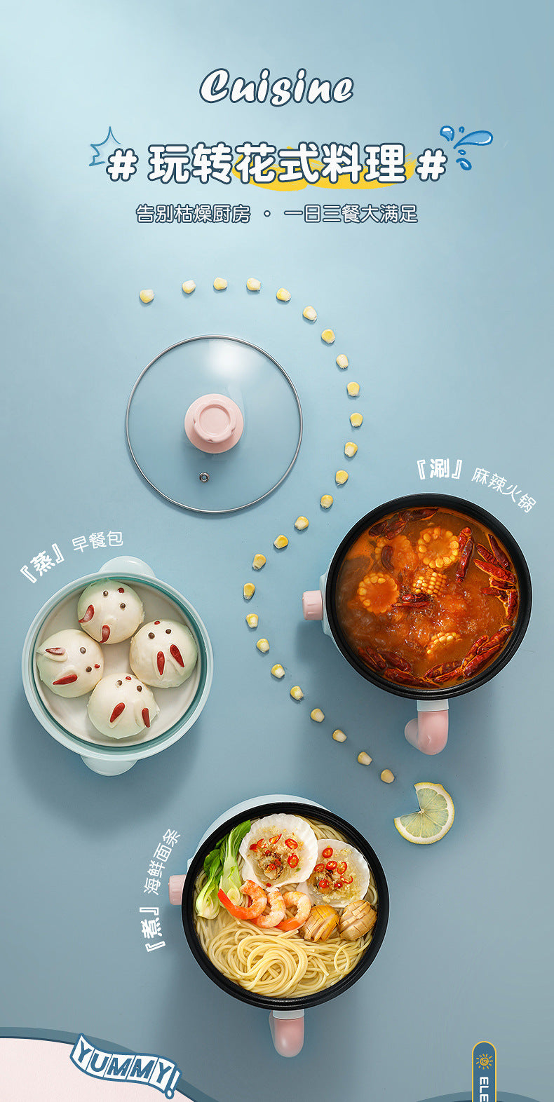 Electric Cooking Pot Dormitory Student Household Small Electric Hot Pot Mini Small Electric Pot Instant Noodle Pot Cooking Noodles Small Pot Gift Wholesale