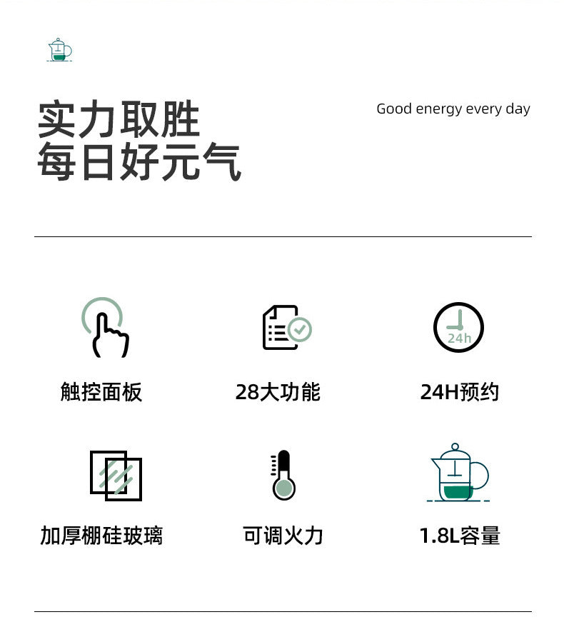 Hemisphere Health Pot Office Household Multifunctional Kettle Decoction Pot Tea Health Pot Gift Delivery