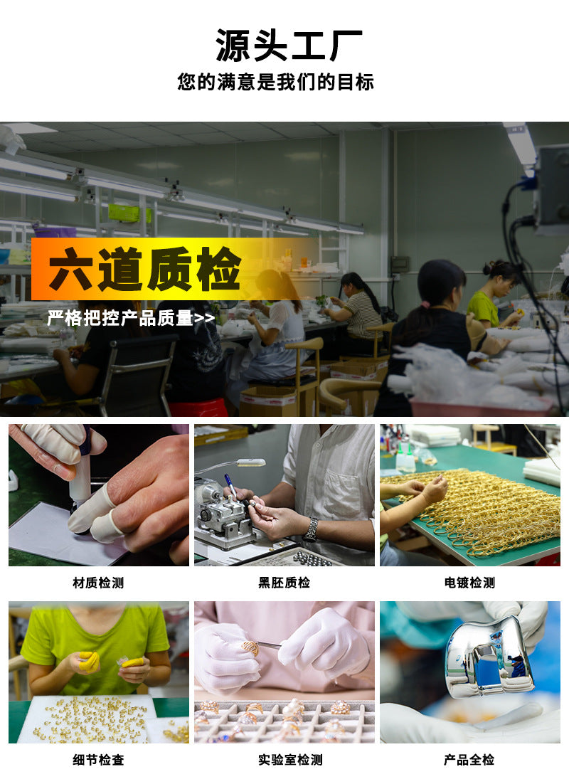 INS Internet Celebrity Bohemian Zircon Bracelet Simple Advanced Dopamine Necklace Advanced Temperament Jewelry suit