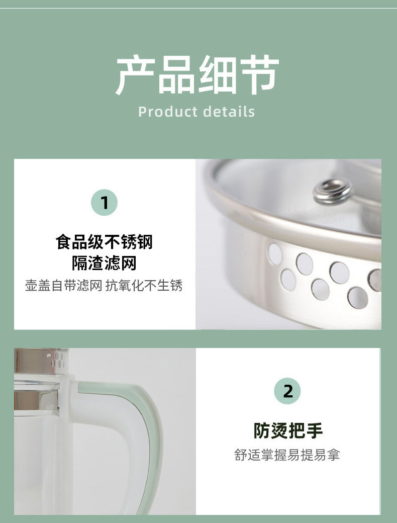 Hemisphere Health Pot Office Household Multifunctional Kettle Decoction Pot Tea Health Pot Gift Delivery
