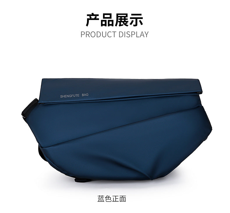 Men's Trendy Brand Crossbody Waterproof Large Capacity Messenger Bag Shoulder Bag Chest Bag Business Casual Men's Bag High-end Satchel