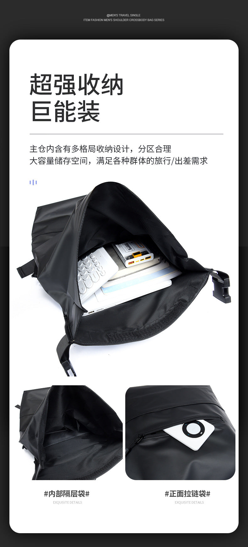 Trendy and Cool Computer Bags for Men and Women, Versatile Trendy Backpacks, Large-Capacity Short-Distance Travel Bags, Casual Waterproof Backpacks