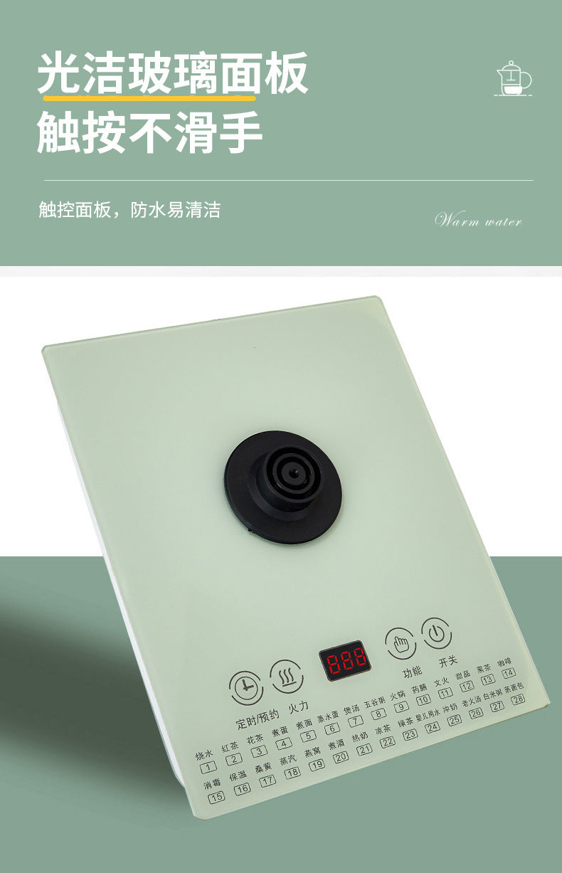 Hemisphere Health Pot Office Household Multifunctional Kettle Decoction Pot Tea Health Pot Gift Delivery