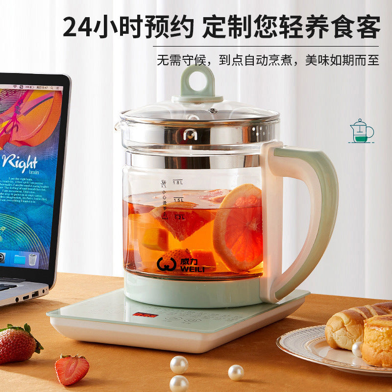 Hemisphere Health Pot Office Household Multifunctional Kettle Decoction Pot Tea Health Pot Gift Delivery