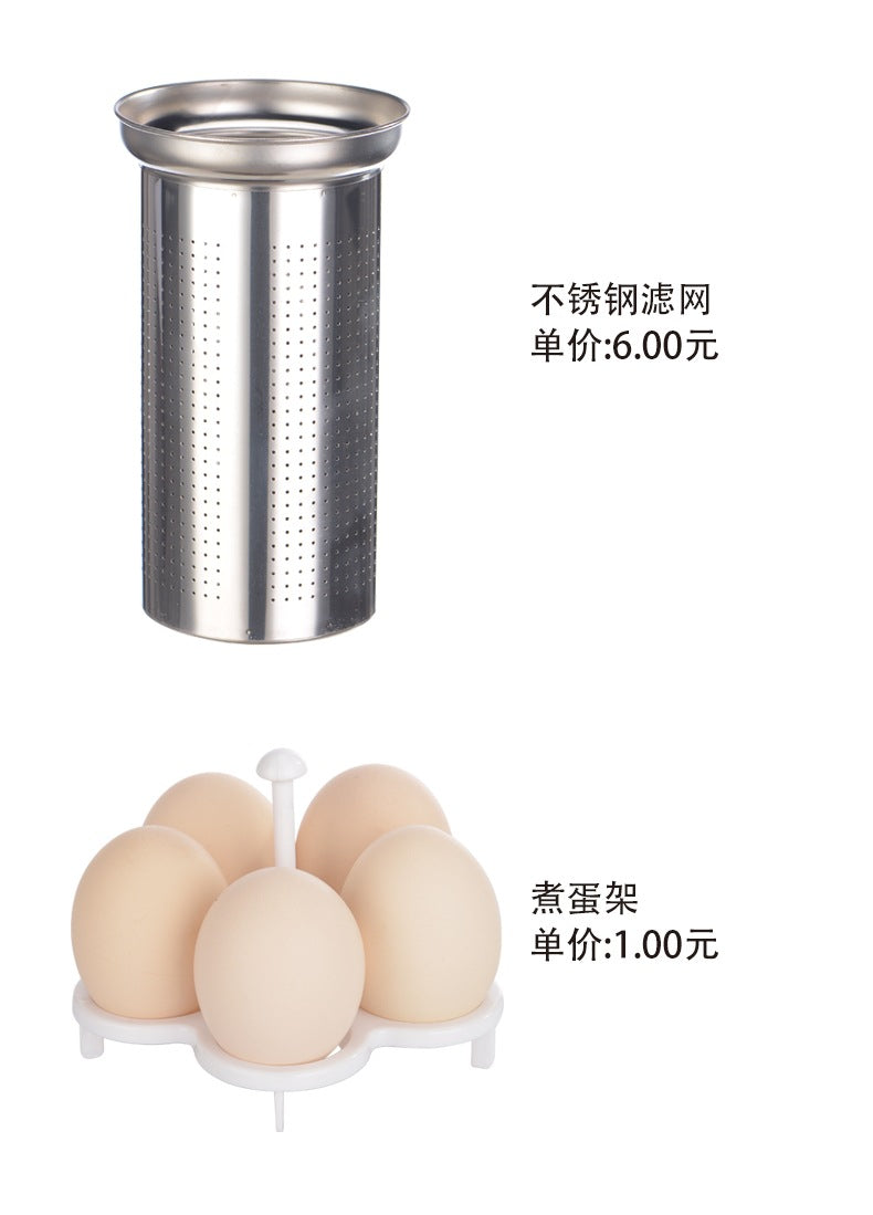 Hemisphere Health Pot Office Household Multifunctional Kettle Decoction Pot Tea Health Pot Gift Delivery