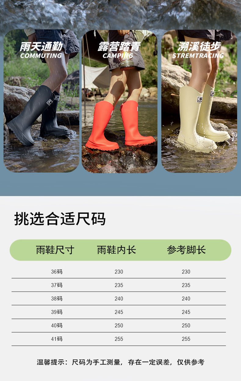 High-Quality, Fashionable, Versatile Non-Slip Rain Boots for Women, Waterproof Long-Tube Women's Rubber Shoes, Red Rain Shoes, Kitchen Water Shoes