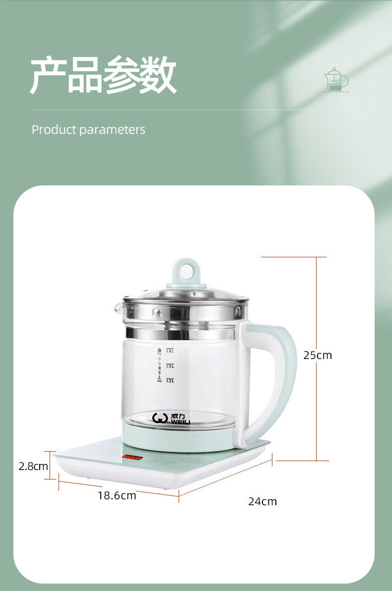 Hemisphere Health Pot Office Household Multifunctional Kettle Decoction Pot Tea Health Pot Gift Delivery