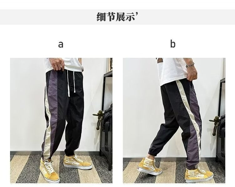 2024 Trendy Brand Drawstring Sports Casual Pants Trendy Brand Loose High Street Leg Color Matching All-match Ins Hong Kong Trendy Men's Pants