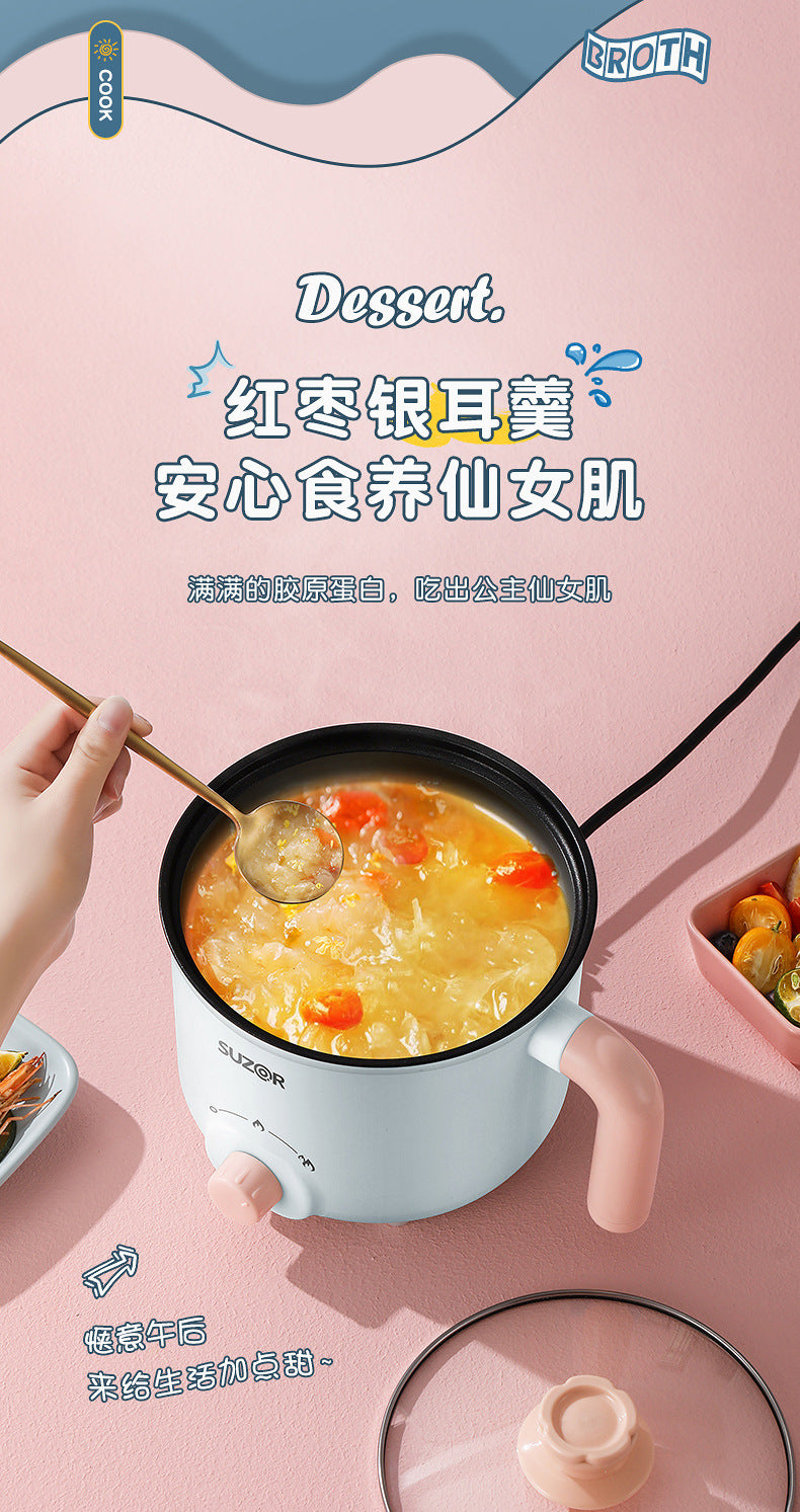 Electric Cooking Pot Dormitory Student Household Small Electric Hot Pot Mini Small Electric Pot Instant Noodle Pot Cooking Noodles Small Pot Gift Wholesale