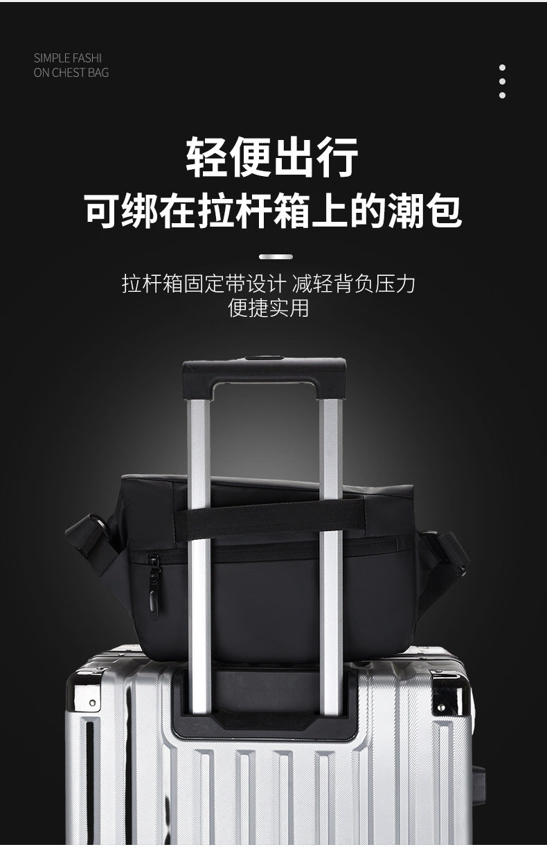 Men's Trendy Brand Crossbody Waterproof Large Capacity Messenger Bag Shoulder Bag Chest Bag Business Casual Men's Bag High-end Satchel
