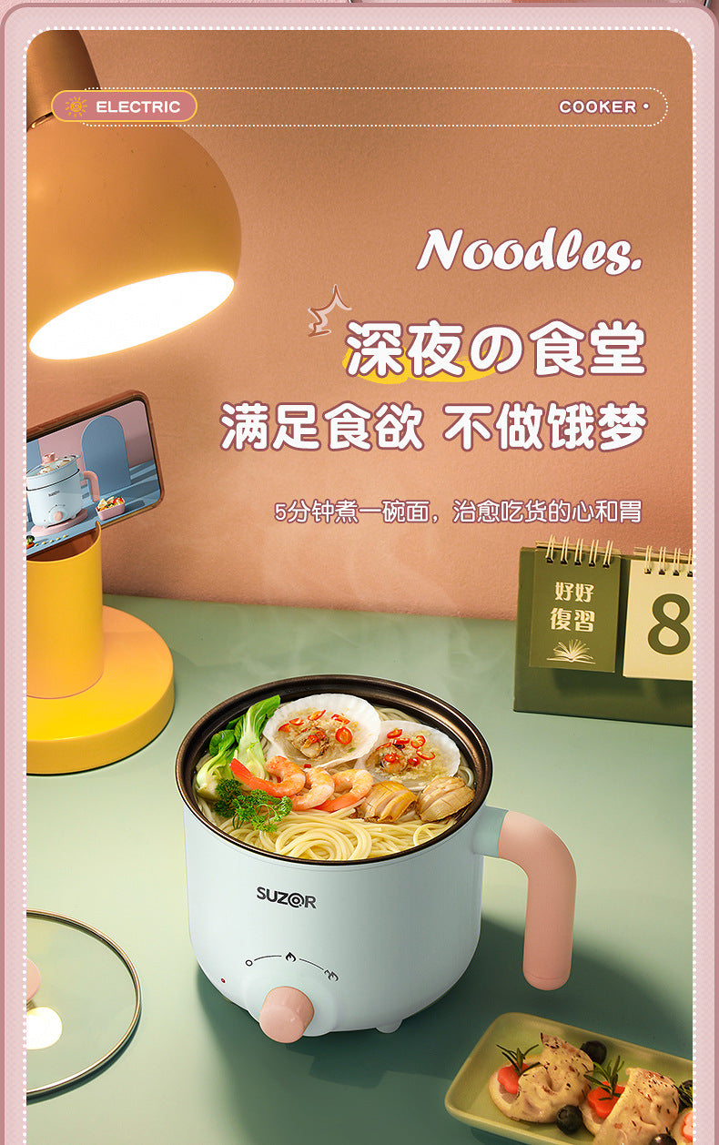 Electric Cooking Pot Dormitory Student Household Small Electric Hot Pot Mini Small Electric Pot Instant Noodle Pot Cooking Noodles Small Pot Gift Wholesale