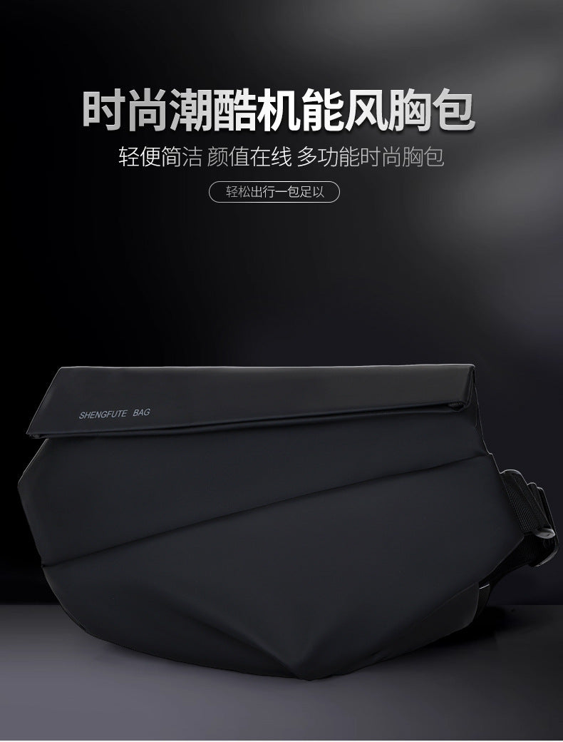 Men's Trendy Brand Crossbody Waterproof Large Capacity Messenger Bag Shoulder Bag Chest Bag Business Casual Men's Bag High-end Satchel