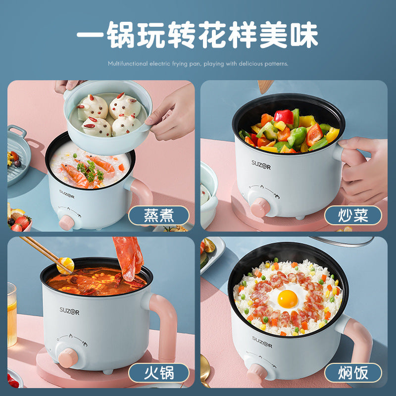 Electric Cooking Pot Dormitory Student Household Small Electric Hot Pot Mini Small Electric Pot Instant Noodle Pot Cooking Noodles Small Pot Gift Wholesale