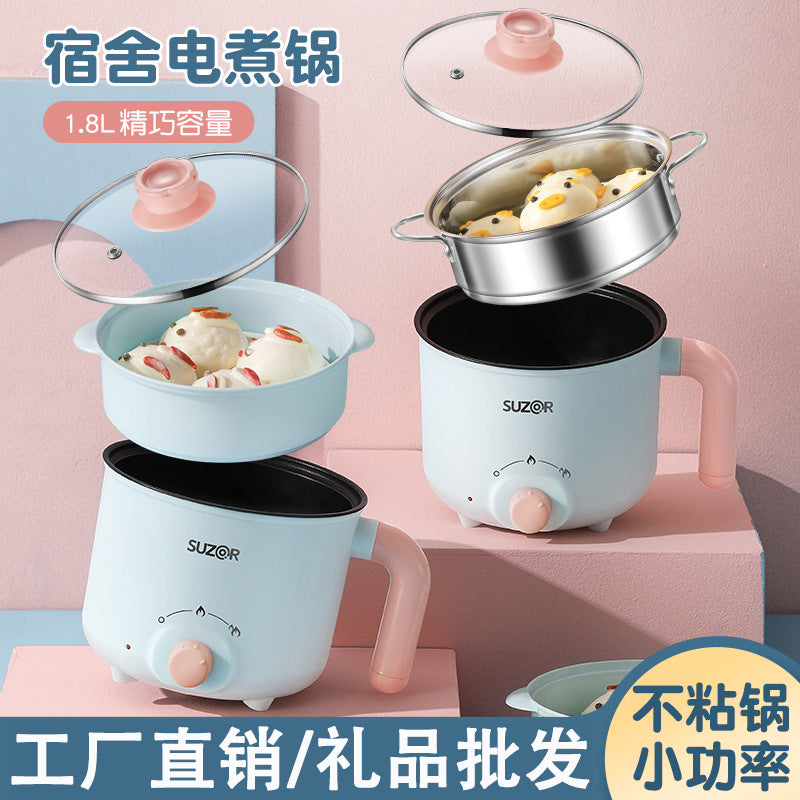 Electric Cooking Pot Dormitory Student Household Small Electric Hot Pot Mini Small Electric Pot Instant Noodle Pot Cooking Noodles Small Pot Gift Wholesale
