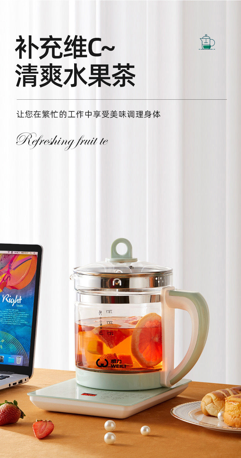 Hemisphere Health Pot Office Household Multifunctional Kettle Decoction Pot Tea Health Pot Gift Delivery