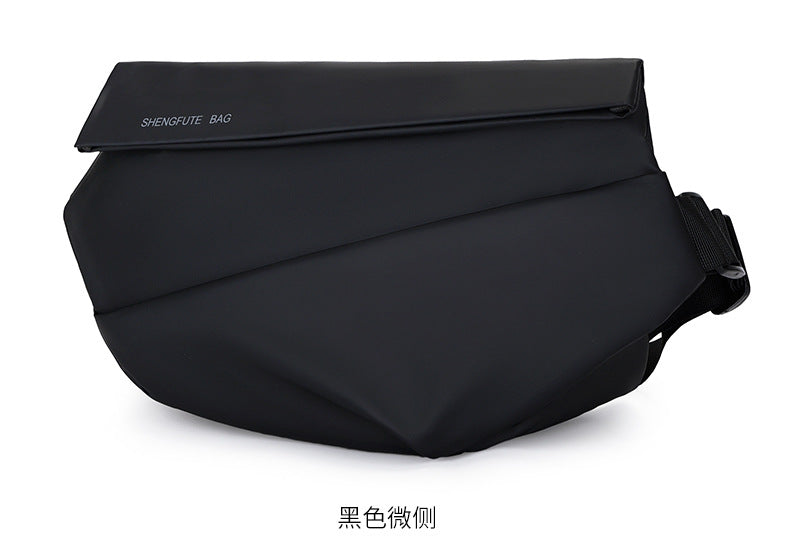 Men's Trendy Brand Crossbody Waterproof Large Capacity Messenger Bag Shoulder Bag Chest Bag Business Casual Men's Bag High-end Satchel