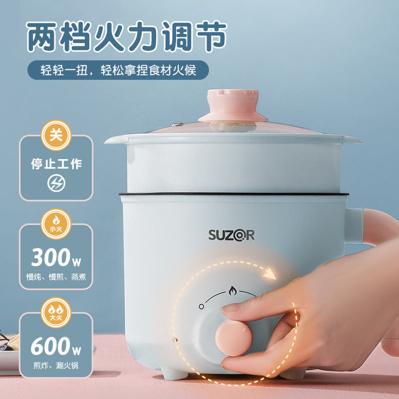 Electric Cooking Pot Dormitory Student Household Small Electric Hot Pot Mini Small Electric Pot Instant Noodle Pot Cooking Noodles Small Pot Gift Wholesale