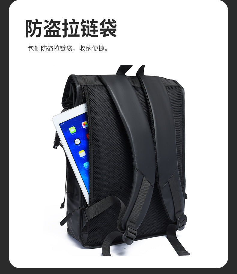 Trendy and Cool Computer Bags for Men and Women, Versatile Trendy Backpacks, Large-Capacity Short-Distance Travel Bags, Casual Waterproof Backpacks