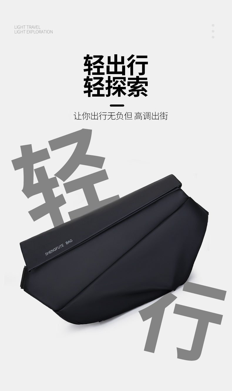 Men's Trendy Brand Crossbody Waterproof Large Capacity Messenger Bag Shoulder Bag Chest Bag Business Casual Men's Bag High-end Satchel