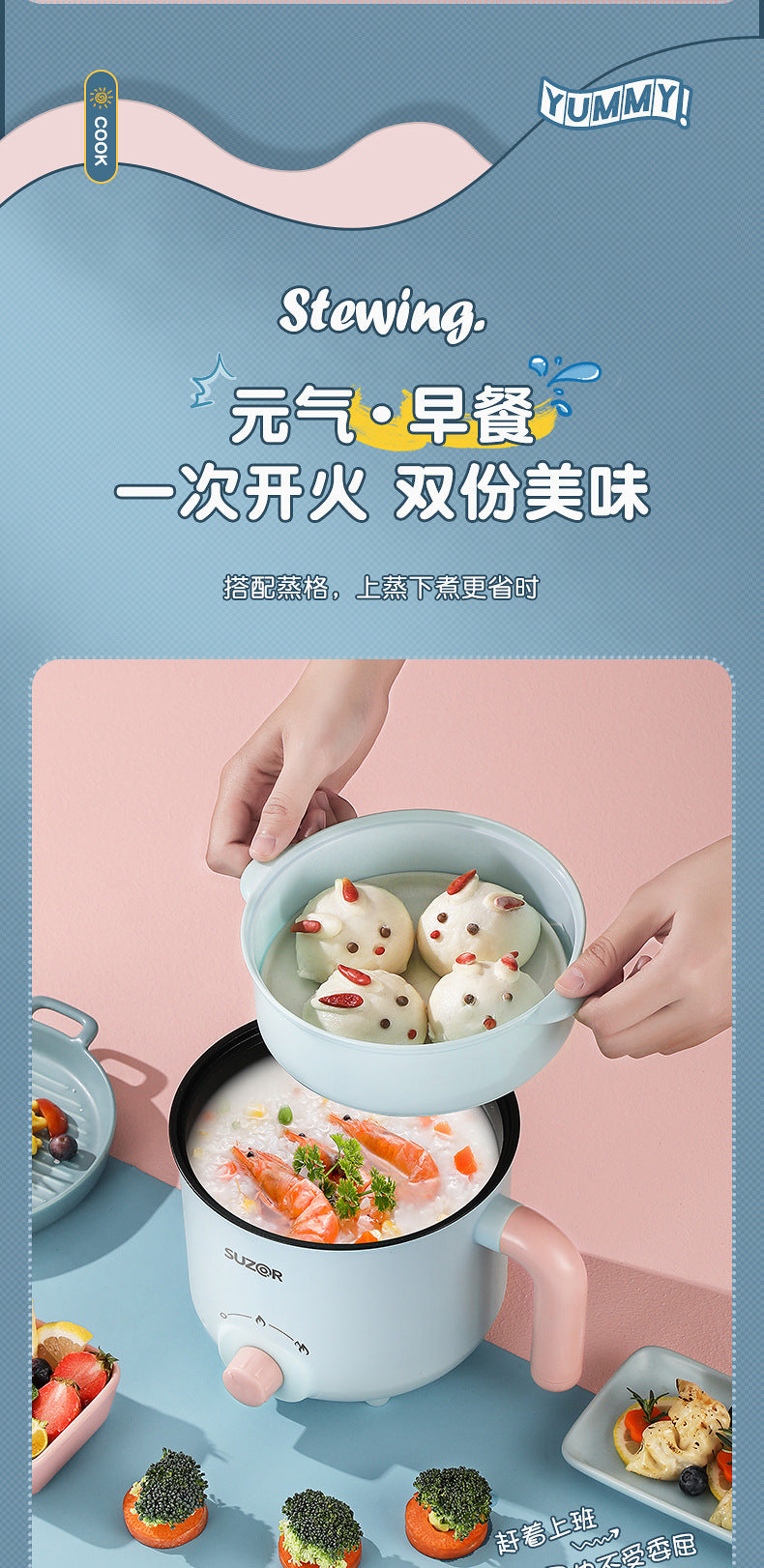 Electric Cooking Pot Dormitory Student Household Small Electric Hot Pot Mini Small Electric Pot Instant Noodle Pot Cooking Noodles Small Pot Gift Wholesale