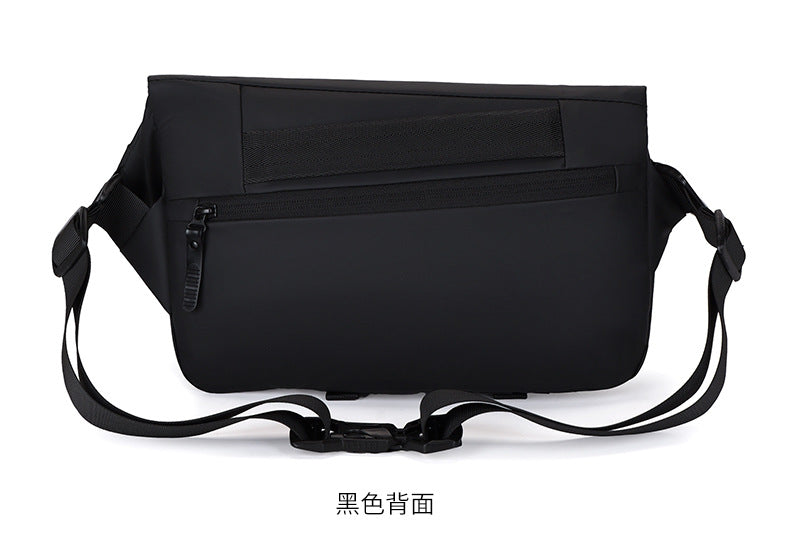 Men's Trendy Brand Crossbody Waterproof Large Capacity Messenger Bag Shoulder Bag Chest Bag Business Casual Men's Bag High-end Satchel