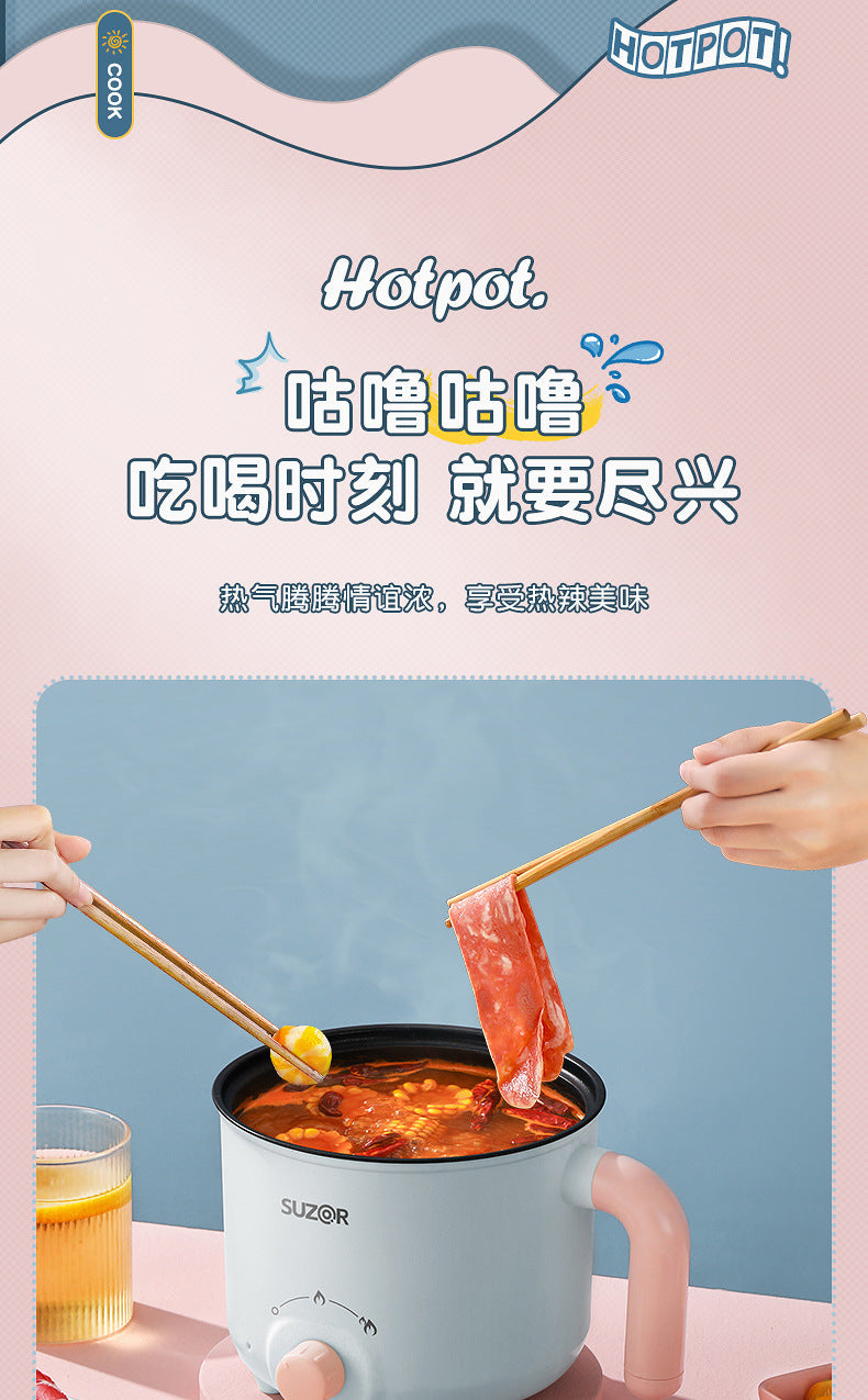 Electric Cooking Pot Dormitory Student Household Small Electric Hot Pot Mini Small Electric Pot Instant Noodle Pot Cooking Noodles Small Pot Gift Wholesale