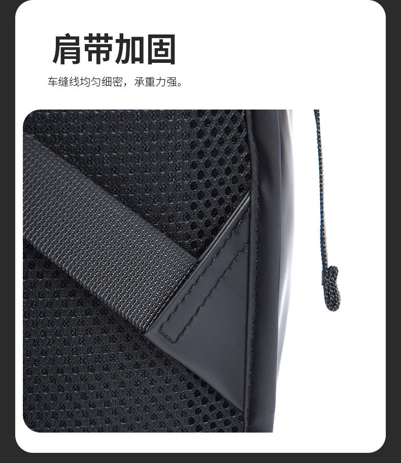Trendy and Cool Computer Bags for Men and Women, Versatile Trendy Backpacks, Large-Capacity Short-Distance Travel Bags, Casual Waterproof Backpacks