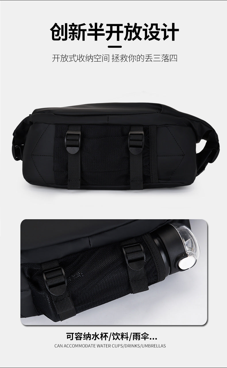 Men's Trendy Brand Crossbody Waterproof Large Capacity Messenger Bag Shoulder Bag Chest Bag Business Casual Men's Bag High-end Satchel