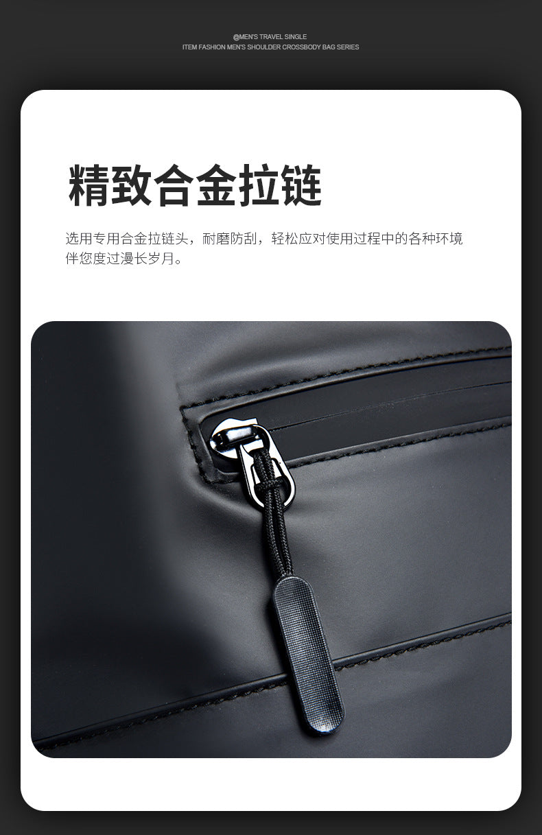 Trendy and Cool Computer Bags for Men and Women, Versatile Trendy Backpacks, Large-Capacity Short-Distance Travel Bags, Casual Waterproof Backpacks