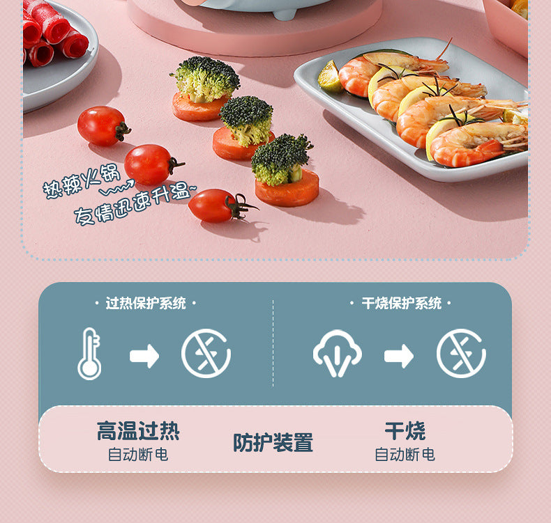 Electric Cooking Pot Dormitory Student Household Small Electric Hot Pot Mini Small Electric Pot Instant Noodle Pot Cooking Noodles Small Pot Gift Wholesale