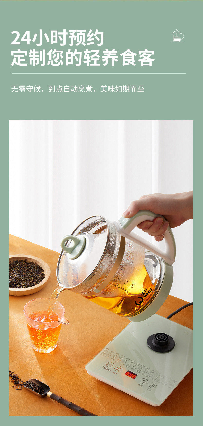 Hemisphere Health Pot Office Household Multifunctional Kettle Decoction Pot Tea Health Pot Gift Delivery