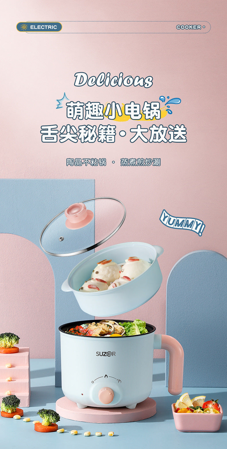 Electric Cooking Pot Dormitory Student Household Small Electric Hot Pot Mini Small Electric Pot Instant Noodle Pot Cooking Noodles Small Pot Gift Wholesale