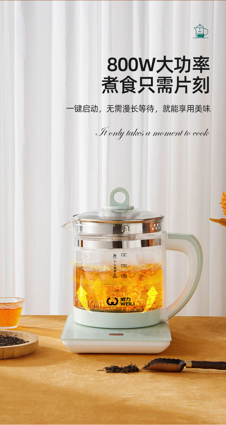 Hemisphere Health Pot Office Household Multifunctional Kettle Decoction Pot Tea Health Pot Gift Delivery