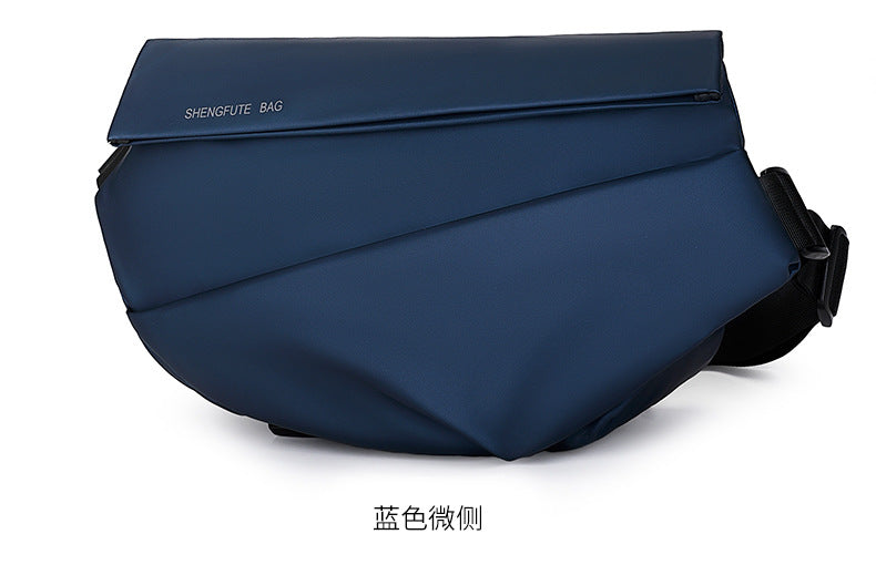 Men's Trendy Brand Crossbody Waterproof Large Capacity Messenger Bag Shoulder Bag Chest Bag Business Casual Men's Bag High-end Satchel