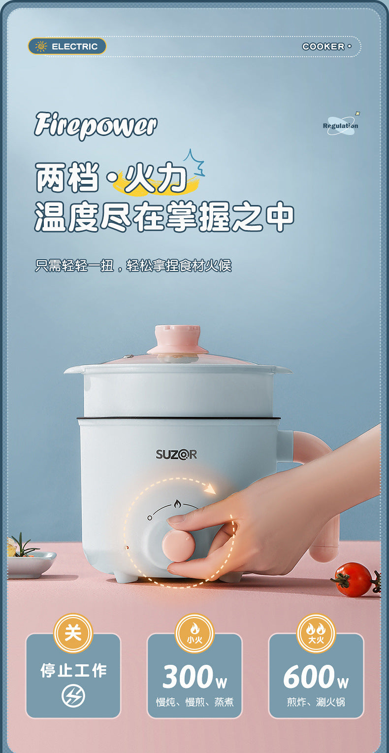 Electric Cooking Pot Dormitory Student Household Small Electric Hot Pot Mini Small Electric Pot Instant Noodle Pot Cooking Noodles Small Pot Gift Wholesale