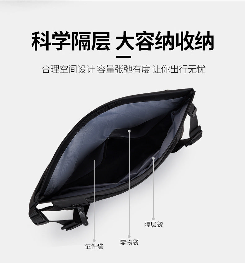 Men's Trendy Brand Crossbody Waterproof Large Capacity Messenger Bag Shoulder Bag Chest Bag Business Casual Men's Bag High-end Satchel