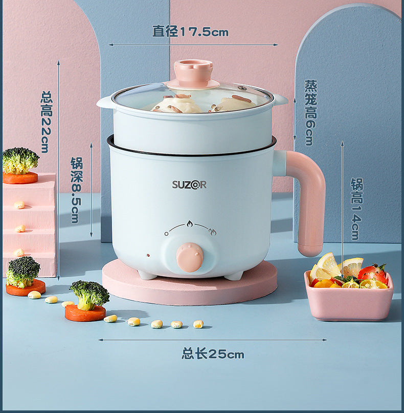 Electric Cooking Pot Dormitory Student Household Small Electric Hot Pot Mini Small Electric Pot Instant Noodle Pot Cooking Noodles Small Pot Gift Wholesale