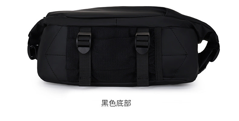 Men's Trendy Brand Crossbody Waterproof Large Capacity Messenger Bag Shoulder Bag Chest Bag Business Casual Men's Bag High-end Satchel