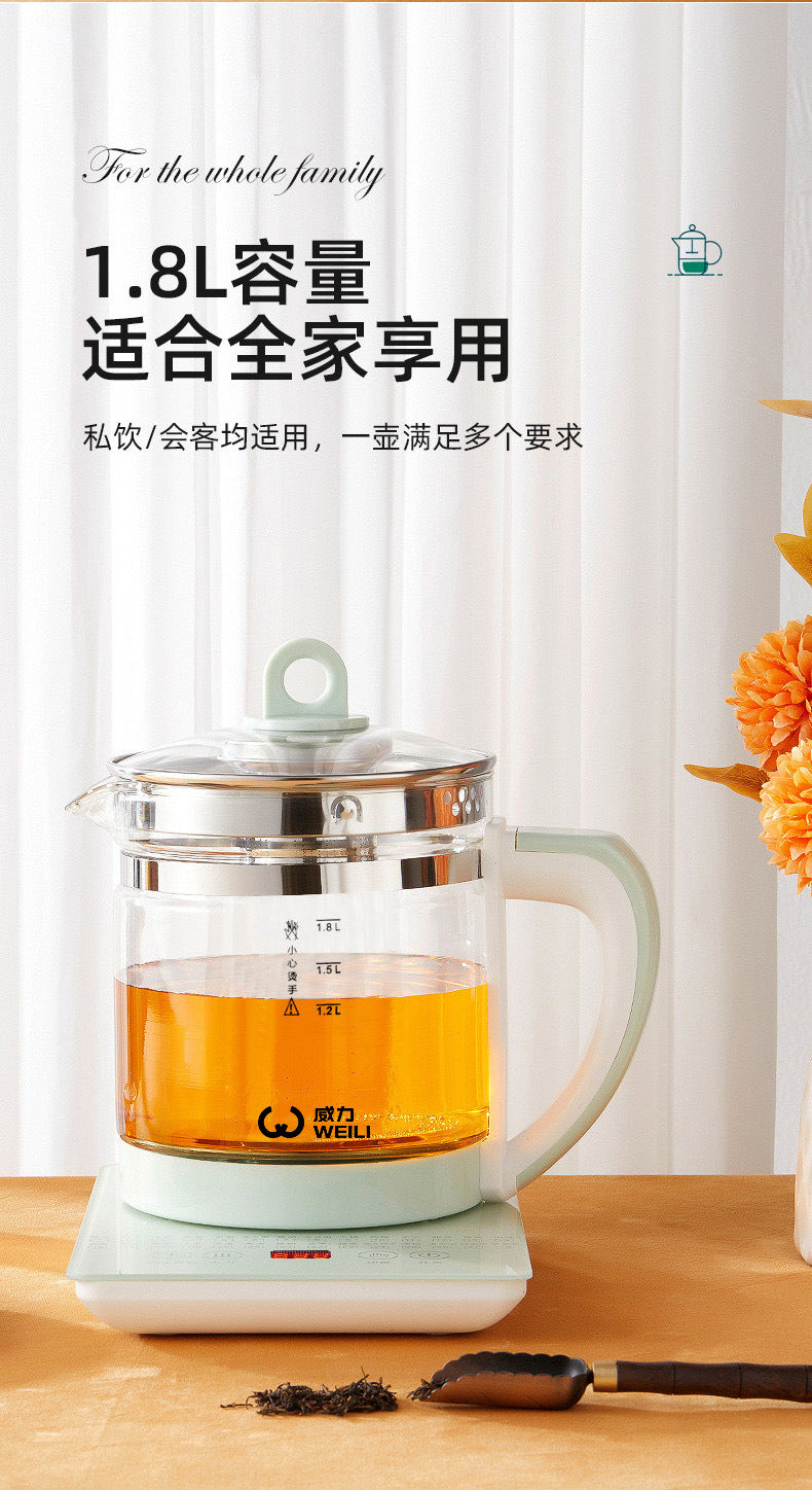 Hemisphere Health Pot Office Household Multifunctional Kettle Decoction Pot Tea Health Pot Gift Delivery