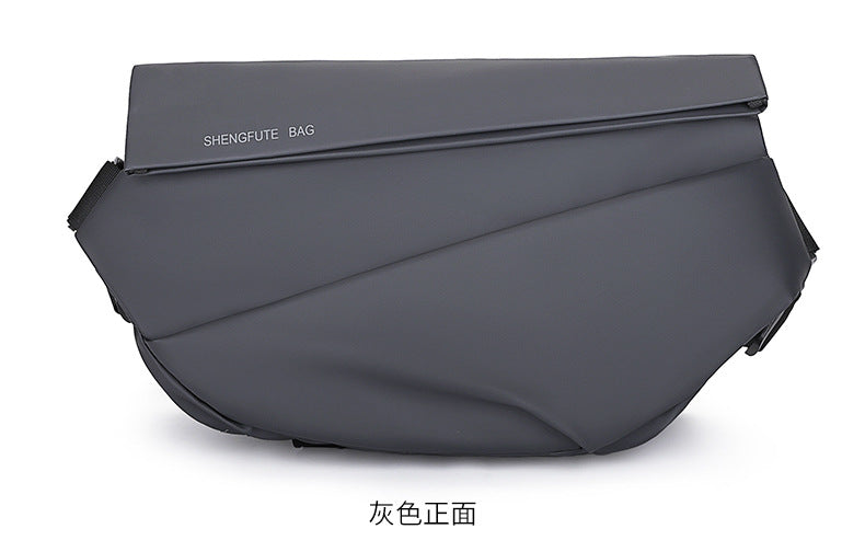 Men's Trendy Brand Crossbody Waterproof Large Capacity Messenger Bag Shoulder Bag Chest Bag Business Casual Men's Bag High-end Satchel