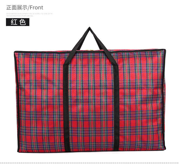 Wholesale Moving Packing Bags, Woven Bags, Oxford Cloth Storage Bags, Large Capacity Water-Resistant Quilt Storage Moving Bags