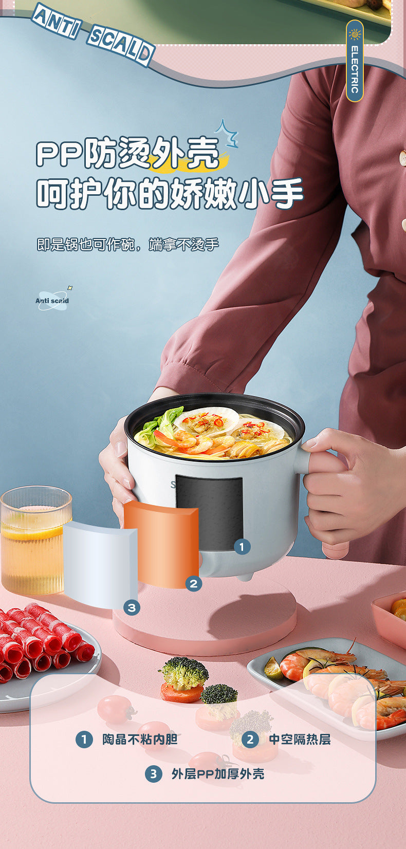 Electric Cooking Pot Dormitory Student Household Small Electric Hot Pot Mini Small Electric Pot Instant Noodle Pot Cooking Noodles Small Pot Gift Wholesale
