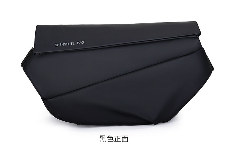 Men's Trendy Brand Crossbody Waterproof Large Capacity Messenger Bag Shoulder Bag Chest Bag Business Casual Men's Bag High-end Satchel