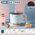 Electric Cooking Pot Dormitory Student Household Small Electric Hot Pot Mini Small Electric Pot Instant Noodle Pot Cooking Noodles Small Pot Gift Wholesale